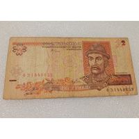 2 гривны Украина, 2001 год. Серия ФЗ