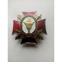 ЗНАК МВД РБ