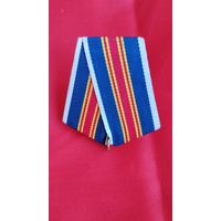 Колодка с промцвеном 250 Лет Ленинграда