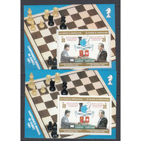 Спорт. Шахматы. Сан-Томе и Принсипе. 1982. 2 блока (с/з и б/з). Michel N бл68 (45,0 е).
