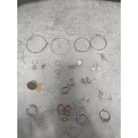 Бижутерия кольца серьги сережки старт с 10 руб