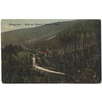 Открытка старинная