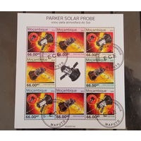 МАЛЫЙ ЛИСТ КОСМОС  КОСМИЧЕСКИЕ КОРАБЛИ   СТО