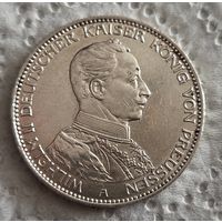 Пруссия 3 марки 1914