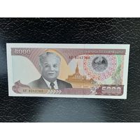 Лаос 5000 UNC c рубля