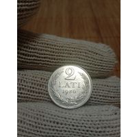 2 ЛАТА 1926 Г.,ЛАТВИЯ!ОТЛИЧНЫЕ!