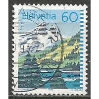 Швейцария. Горное озеро. 1993г. Mi#1489.