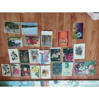 Открытое письмо. Старые открытки СССР