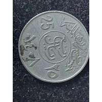 25 халалов саудовская аравия 1970