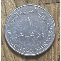 1 Дирхам ОАЭ.
