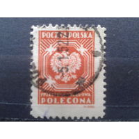 Польша, 1946. Служебная марка