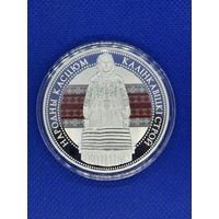 20 рублей 2023 Калинковичский строй. Серия "Беларускі народны касцюм"