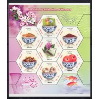 Иран 2011.Праздники. Новруз. Флора, рыбки блок (3231)