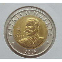 Куба 5 песо 2016 год состояние холдер 120 лет со дня смерти Антонио Масео биметалл
