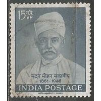 Индия. 100 лет со дня рождения Ландшпат Рай. Политик. 1965г. Mi#382.