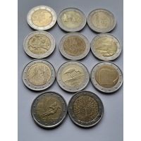 2 евро. Все разные.