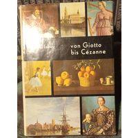 Левей, От Джотто до Сезанна, на немецком