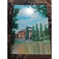 Открытка.Ужгород.Уголок у филармонии.1971г