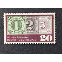 Германия 1965. 125-летие первой немецкой почтовой марки. Полная серия