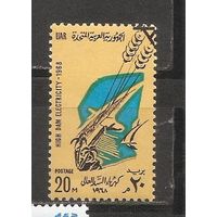 ФФ5 ОАР 1968 Электрификация