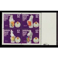 1977 Барбуда 364-367VB 25 лет коронации Елизаветы II 4,80 евро