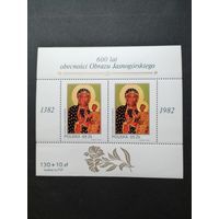 Польша 1982 Блок Mi.89 с двумя марками "600 лет иконе "Черная Мадонна"" (чистый**) Mi.2820х2 каталог 15.00 евро