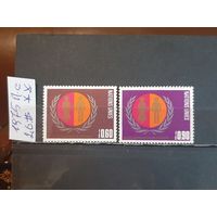 ООН 1975. Офис в Женеве. Полная серия. Чист**