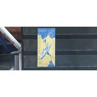РАСПРОДАЖА ЕГИПЕТ 1956г. Полная серия. Гаш.