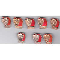 Города-герои: Москва, Ленинград, Волгоград, Новороссийск, Керчь, Тула и Минск.