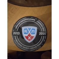 Спорттовары