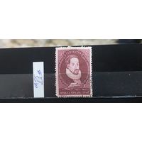РАСПРОДАЖА РУМЫНИЯ 1955г. Гаш.