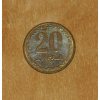 Таджикистан 20 дирам 2019 XF
