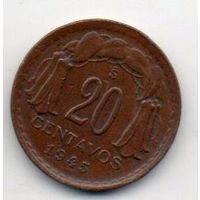 РЕСПУБЛИКА ЧИЛИ. 20 СЕНТАВО 1945. Бернардо О Хиггинс