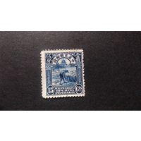 КИТАЙ \37с\ Китай 1923г. Сбор риса. Пагода. Храм.