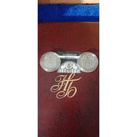 Торги. Серебро . Дзяды ( Деды ) . 20 рублей . 2008 год .  Праздники . Обряды . Традиции .