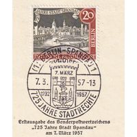 4.ETB. Германия. Западный Берлин. 1957 г. 725 лет Шпандау. Лист первого дня гашения. Mi.#159x/ETB(x)#20.