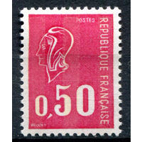 Франция - 1971г. - стандартный выпуск, Марианна, 0,5 Fr - 1 марка - полная серия, MH [Mi 1735]. #2-Fr-43-A-1