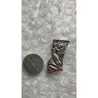 Значок Международная встреча женщин, Минск, 1975