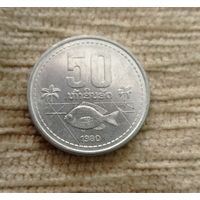 Werty71 Лаос 50 атт 1980 Рыба
