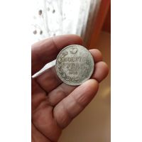 Монета рубль 1842 г.(МW) Копия.