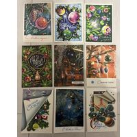 Открытки СССР Новогодние елочные ветки