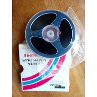 Музыка. Магнитная лента  375 м.  Бабина.