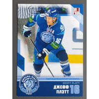 Карточка N16-Джефф Плэтт. ХК "Динамо Минск". Коллекция "SeReal". 70 лет Динамо Минск. 2008-2018. DMN70-PZL-053