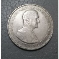 5 пенго 1930 г.