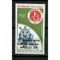 Демократическая Республика Мадагаскар - 1976 - Аполлон 14 с надпечаткой - [Mi. 782] - полная серия - 1 марка. MNH.  (Лот 37JF)-TG2P17