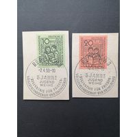 ГДР 1959 Полная серия марок на вырезках "Посвящение молодежи" (спецгашение) Mi.680-681 каталог 2.50 евро