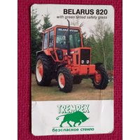 Календарик МТЗ Belarus 820. 1985 г.