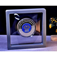 Содружество Независимых Государств. 15 лет  20 рублей