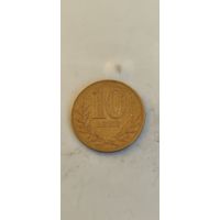 Албания 10 леке 1996