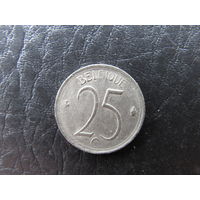 Бельгия. 25 сентимов.1966. С 20 копеек. Распродажа коллекции. Смотрите другие лоты.